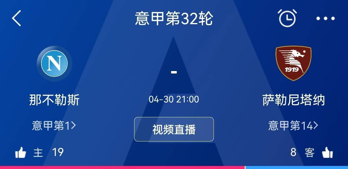 ”电影《青春18×2 通往有你的旅程》将于2024年3月14日在中国台湾上映，2024年5月在日本上映